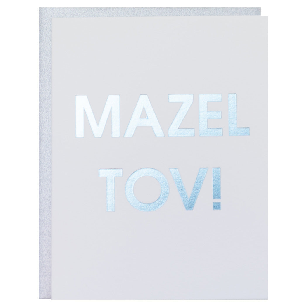 Mazel Tov! - Foil Printed Letterpress Card