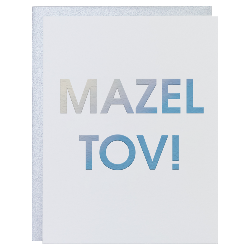 Mazel Tov! - Foil Printed Letterpress Card