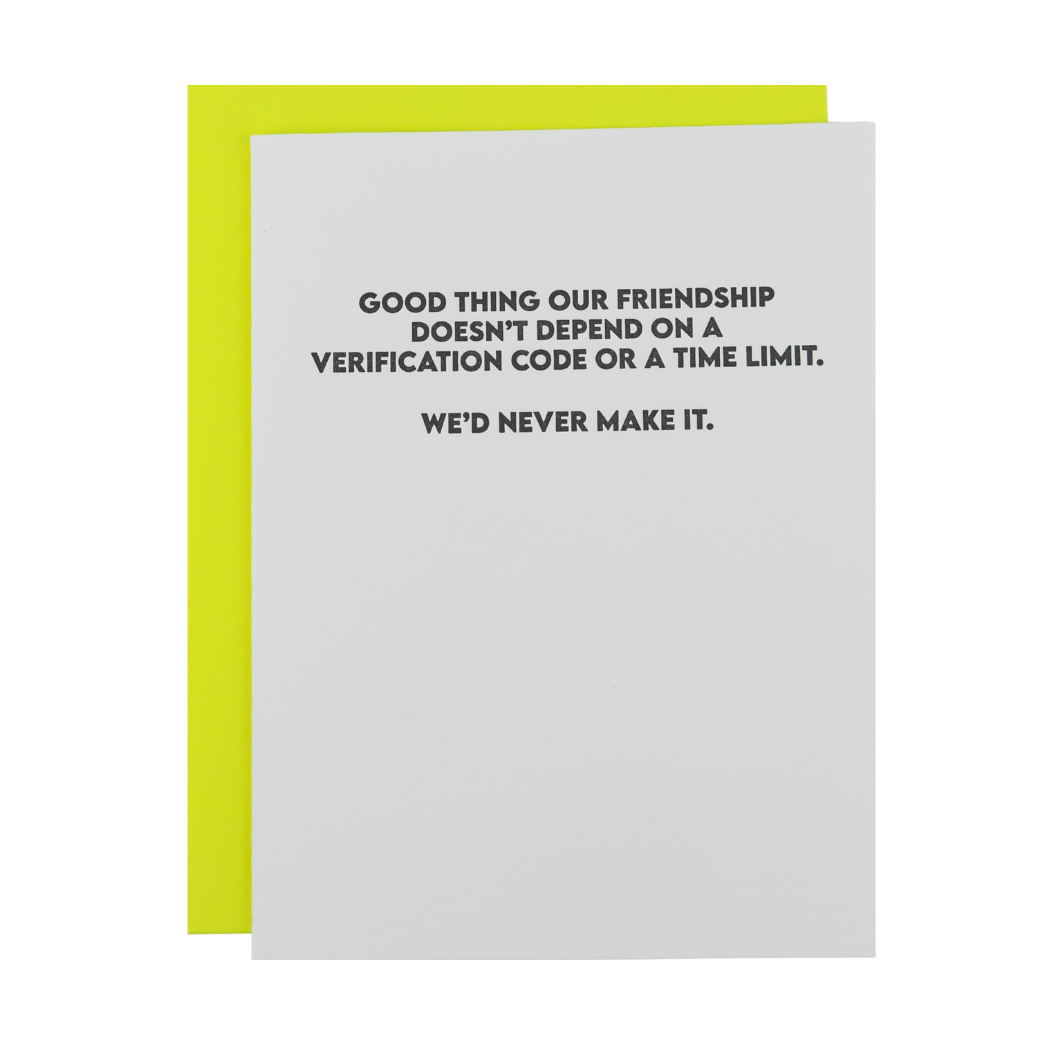 Friendship Verification Code - Funny Card